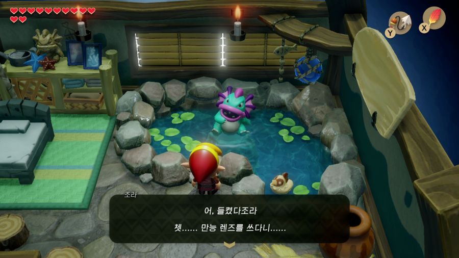 젤다의 전설 꿈꾸는 섬_7.png
