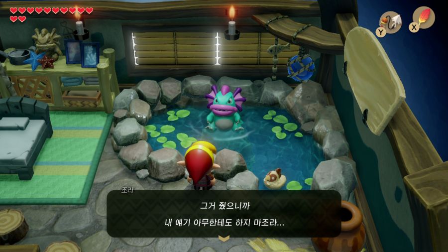 젤다의 전설 꿈꾸는 섬_10.png