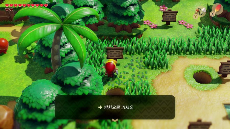젤다의 전설 꿈꾸는 섬_16.png