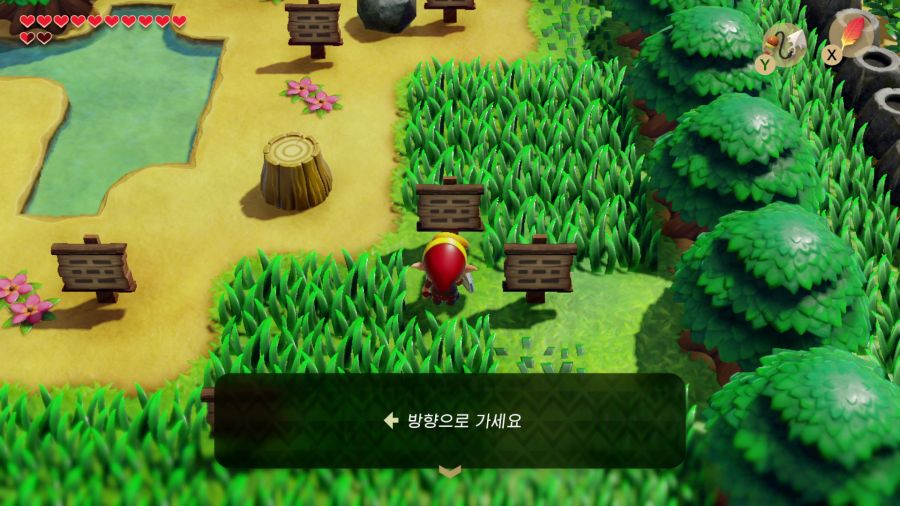 젤다의 전설 꿈꾸는 섬_17.png