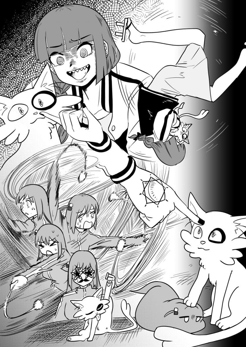 봇치) 동거더락.manga_24.jpg