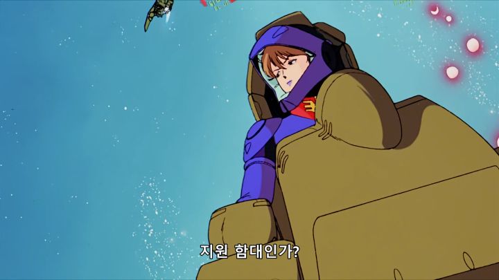 [퍼스트 건담, 역습의 샤아] 일개 로봇이면서 화력은 전함급_31.png