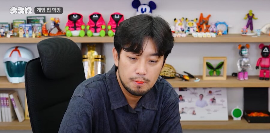 닌텐도 테이스팅 가이드(feat.침착맨)_3.png