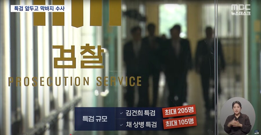 컴세계시계나라 이미지