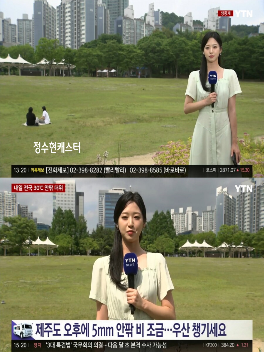 내일, 전국 30도 안팎 더뷔(온열 질환 주의, 미세먼지 보통)_2.jpg