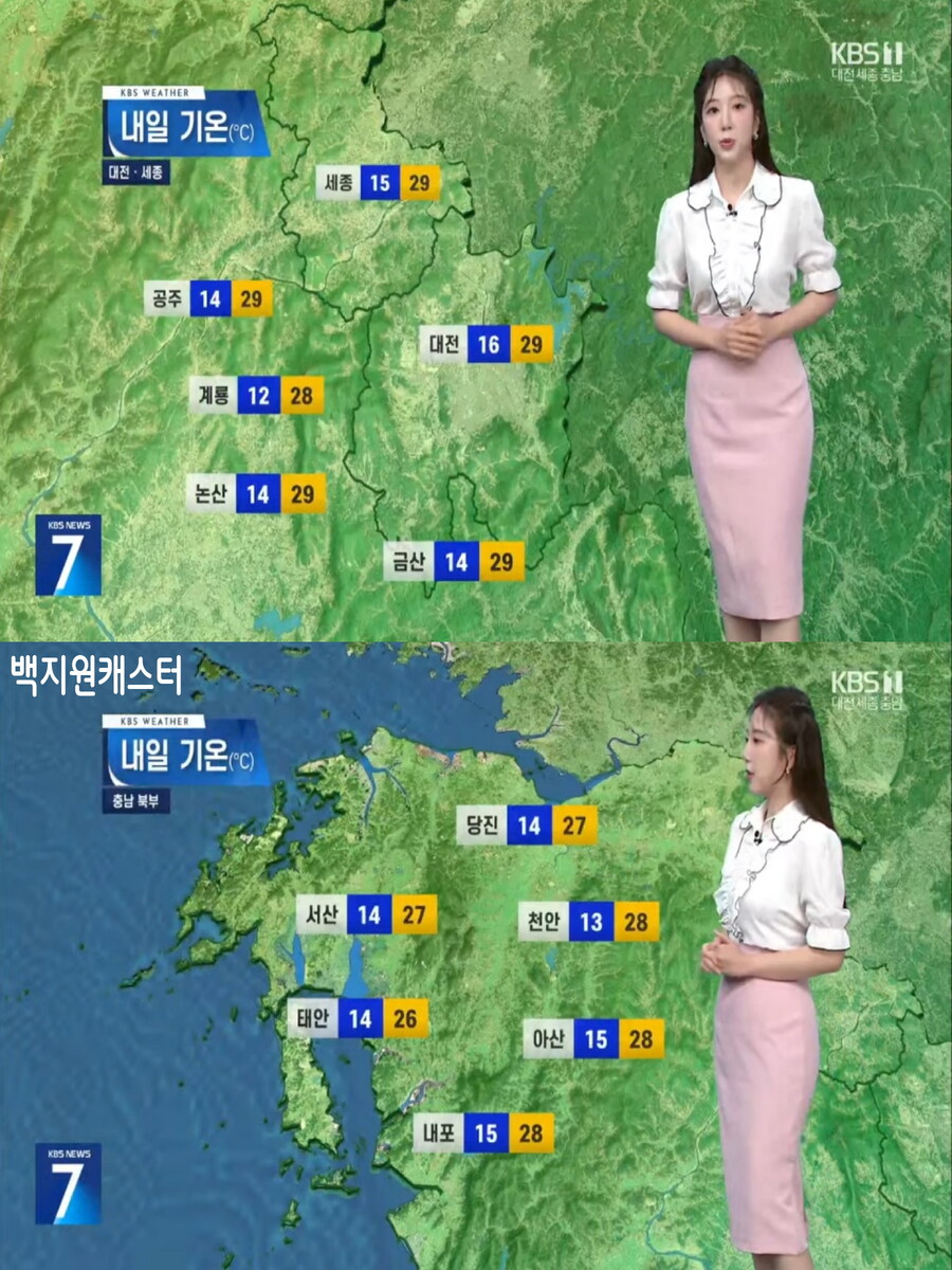 내일, 전국 30도 안팎 더뷔(온열 질환 주의, 미세먼지 보통)_18.jpg