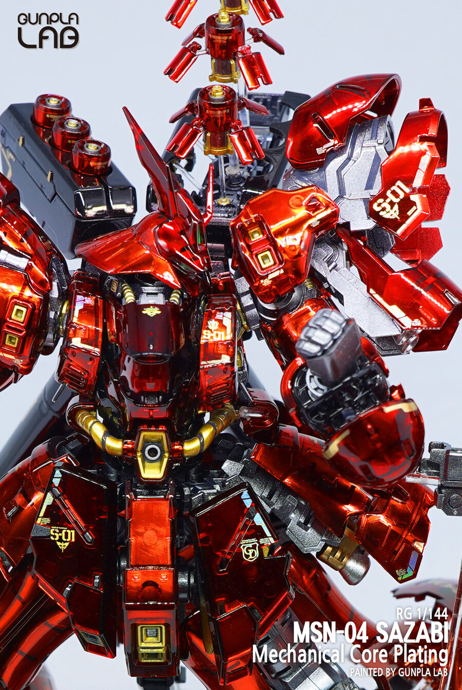 RG 메카니컬 코어 맥기 사자비 외장퍼지_3.jpg