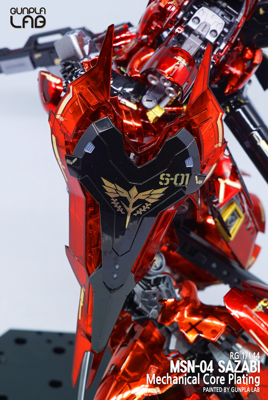 RG 메카니컬 코어 맥기 사자비 외장퍼지_4.jpg