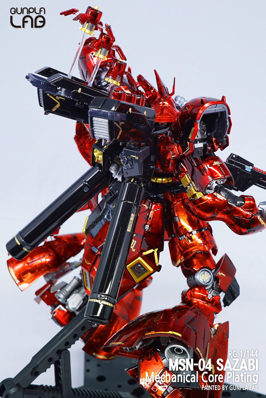 RG 메카니컬 코어 맥기 사자비 외장퍼지_5.jpg