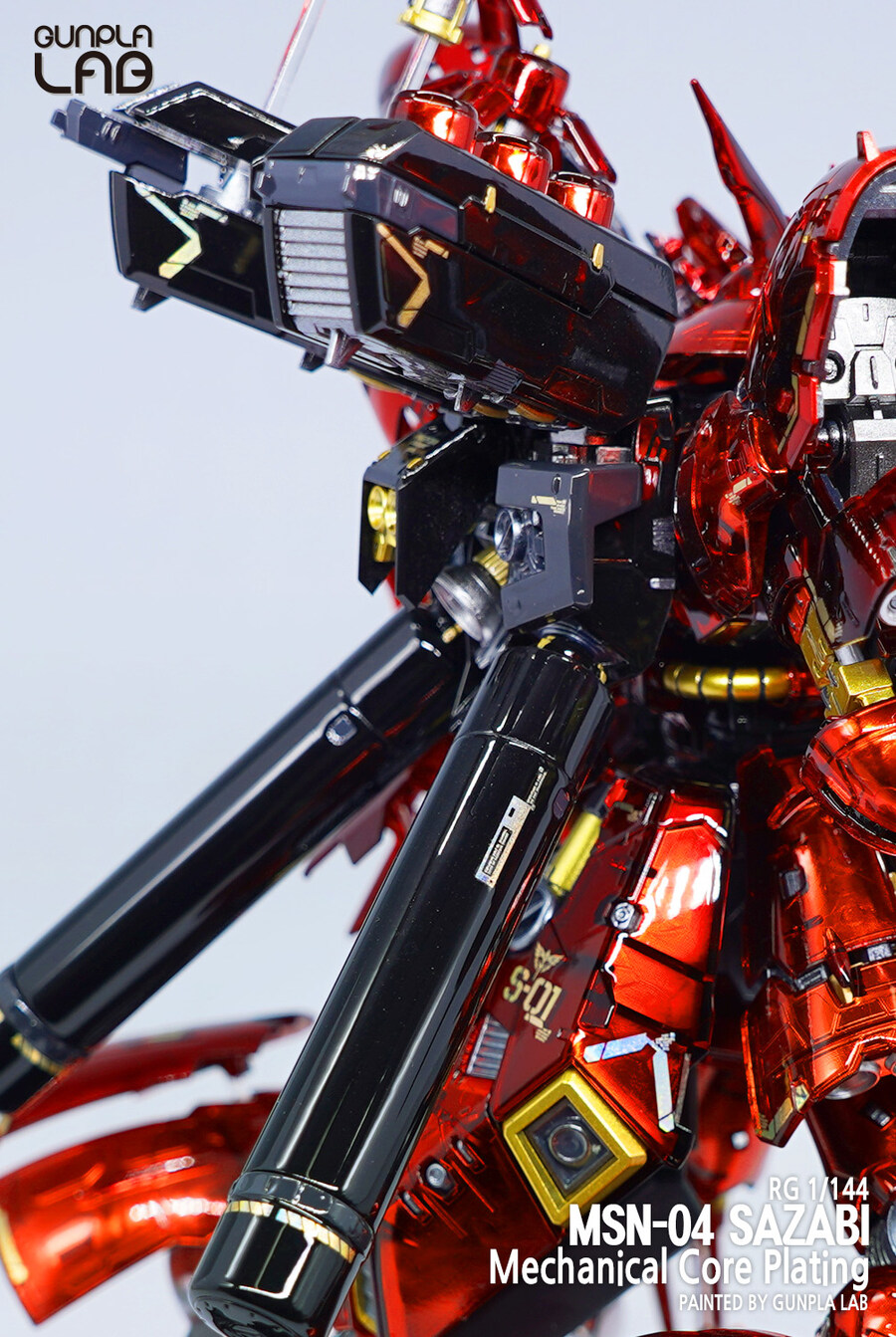 RG 메카니컬 코어 맥기 사자비 외장퍼지_12.jpg