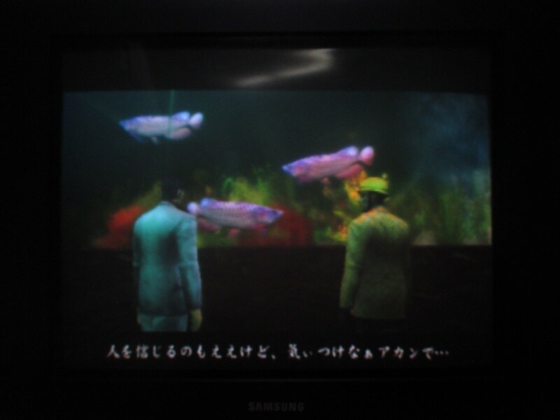 용과 같이 2 (3)_26.jpg