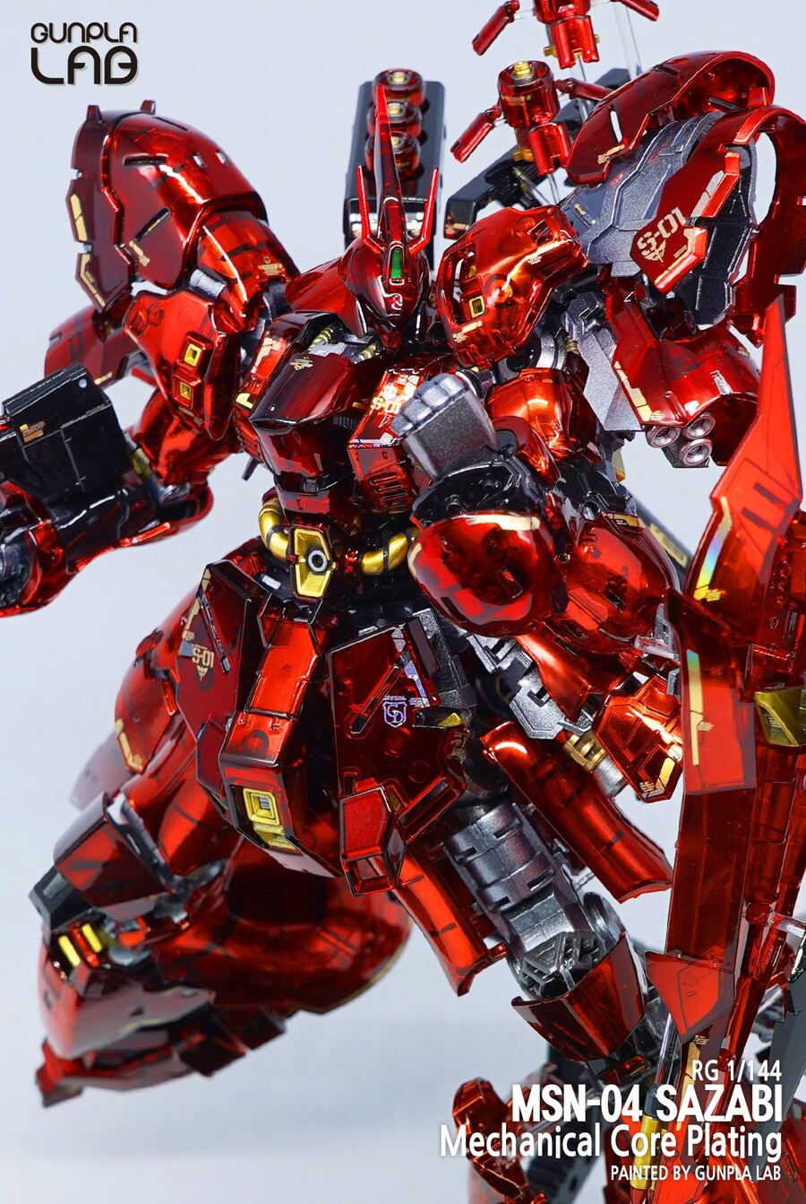 RG 메카니컬 코어 맥기 사자비 외장퍼지_1.jpg