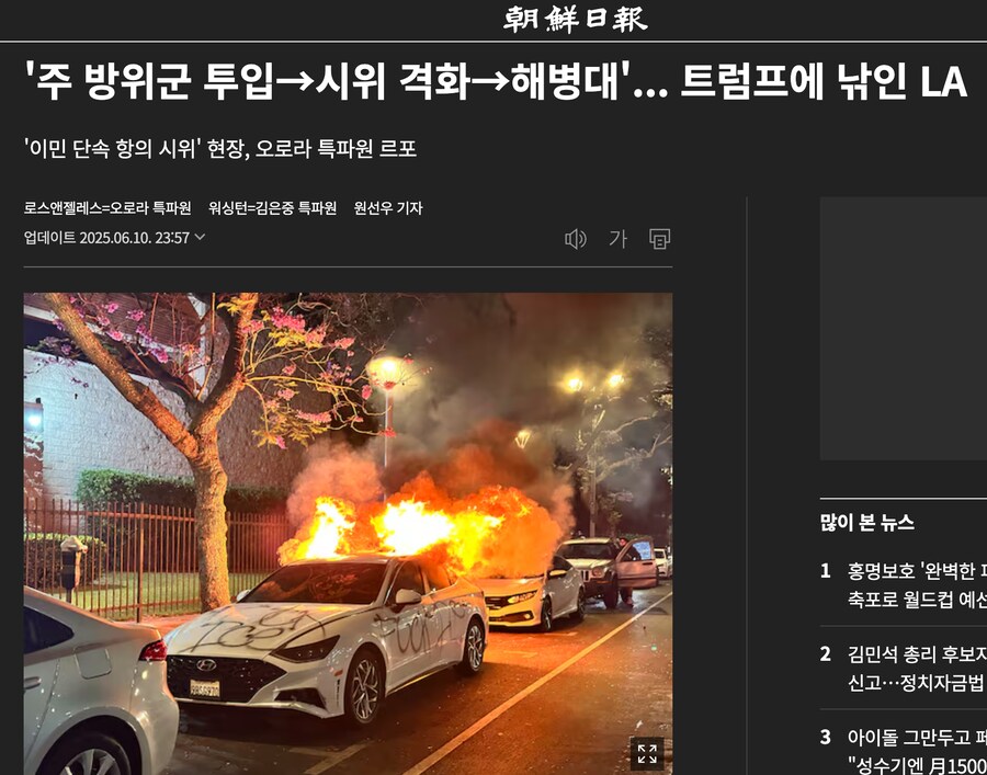 대한종합가스(주) 이미지