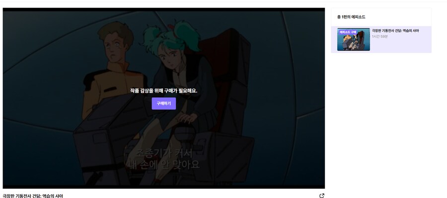 기동식당 이미지