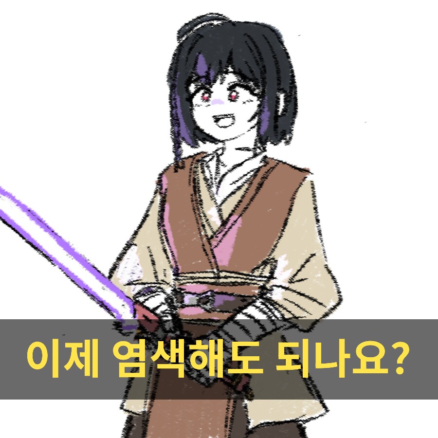 @) 몰아올리는 온갖 아이마스 만화 / 짤들 [346PRO]_10.png