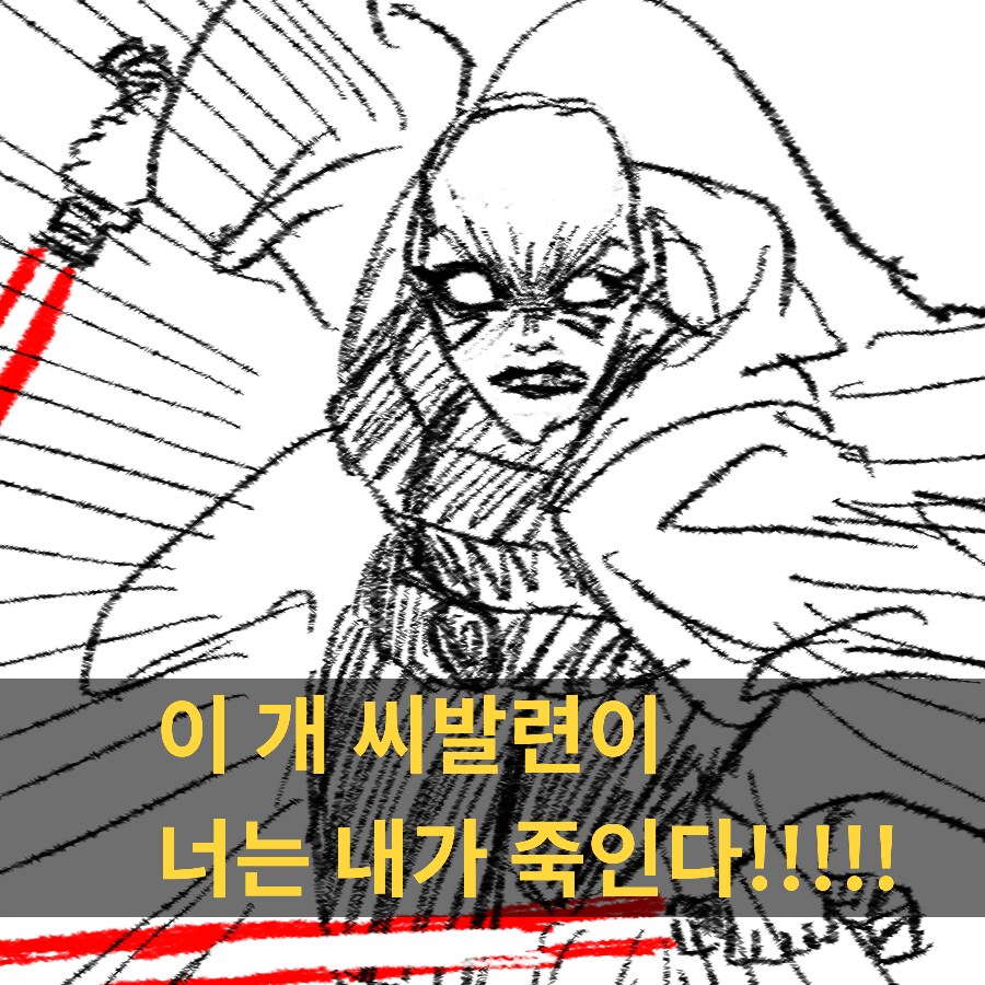 @) 몰아올리는 온갖 아이마스 만화 / 짤들 [346PRO]_14.png