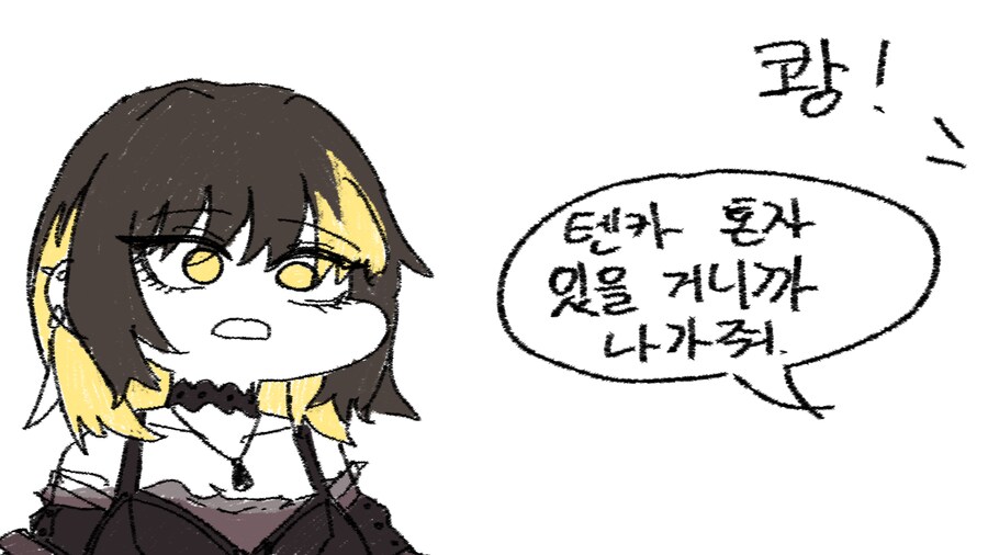 @) 몰아올리는 온갖 아이마스 만화 / 짤들 [283 PRO]_1.png