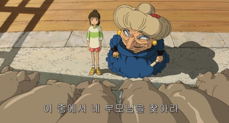 이거 연락 하는게 맞음?_1.jpg