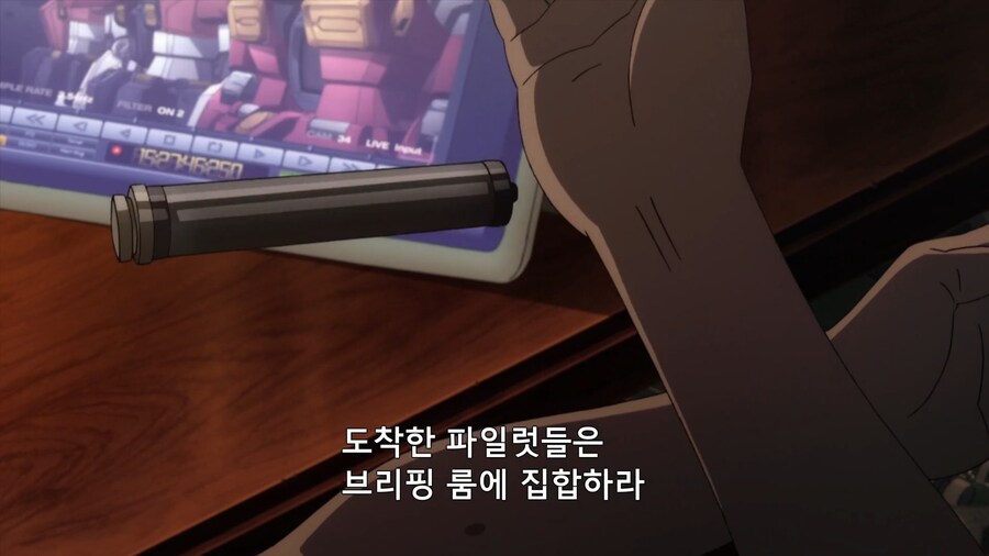 건담]어린 애국자들_1.jpg