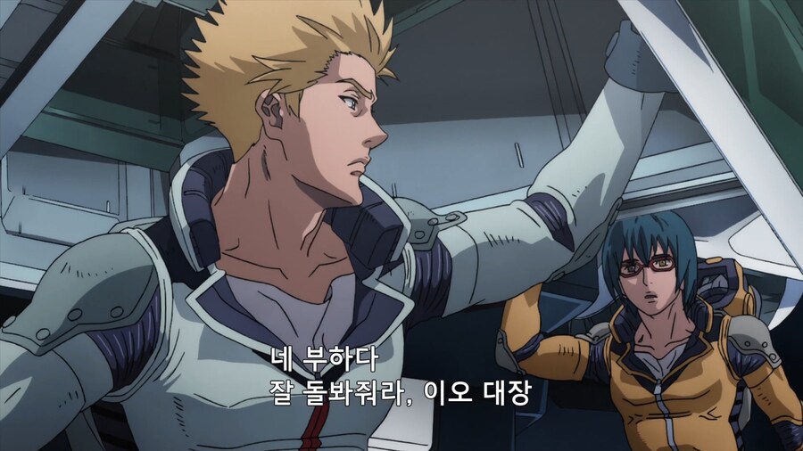 건담]어린 애국자들_6.jpg