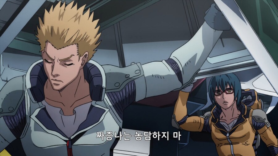 건담]어린 애국자들_7.jpg