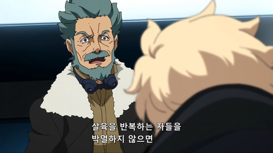건담AGE) 베이건 이 X놈들이 내 손주를 세뇌시켰구나!_1.jpg
