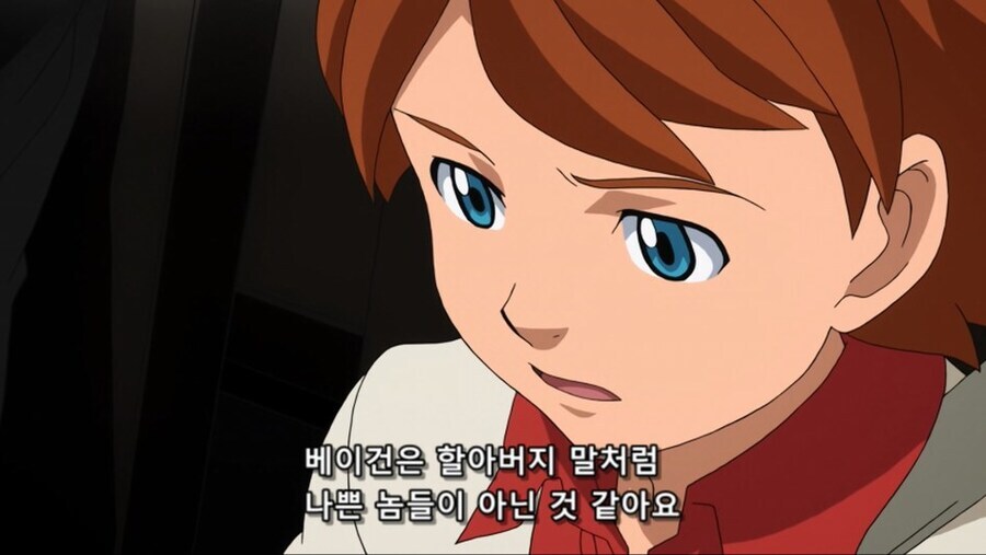 건담AGE) 베이건 이 X놈들이 내 손주를 세뇌시켰구나!_4.jpg