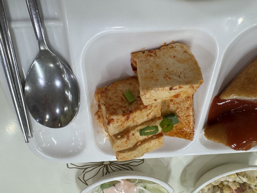 (스압) 구디 구내식당 7500원짜리 식사들_7.jpg