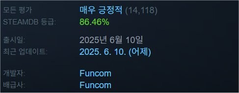 (주)후지프로덕션 코리아 이미지