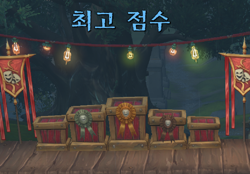 와우 내부 전쟁 이번주 정보 - 6월 2주차_7.png