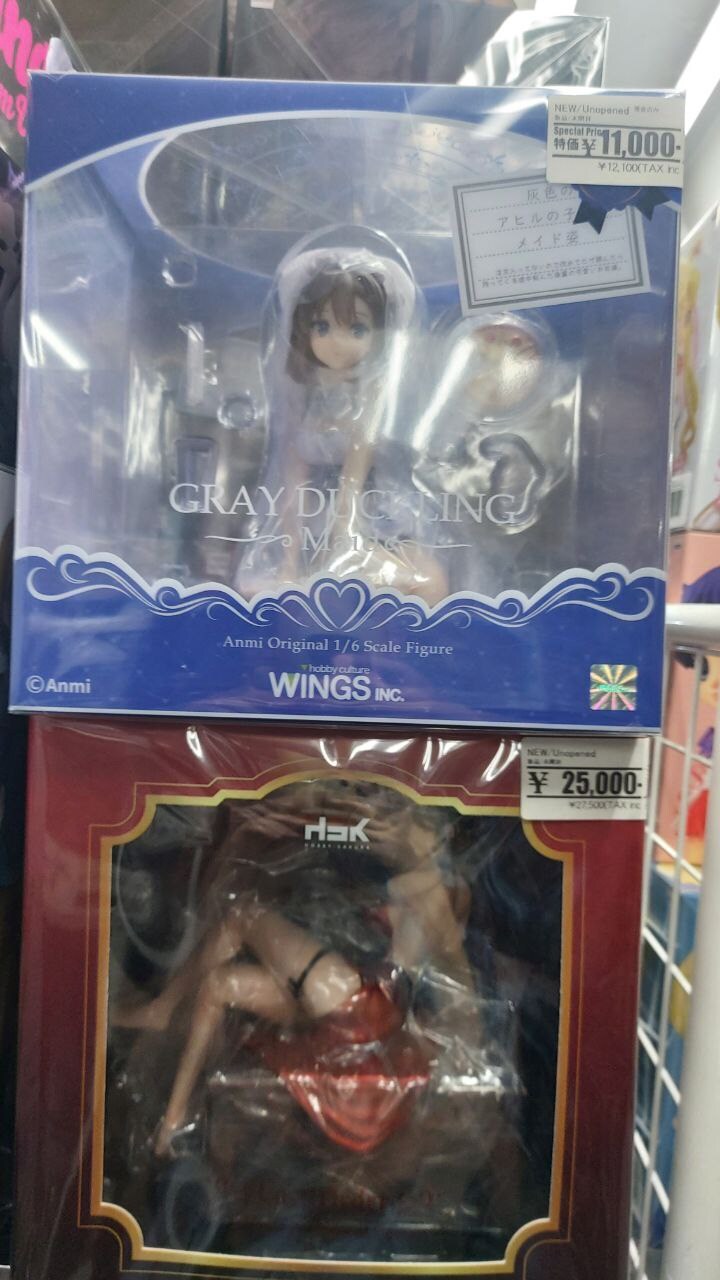 오랫만에 간 오사카 여행 (장문)_46.jpg