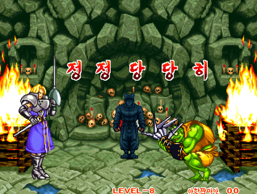 사무라이 스피리츠 한글판_25.jpg