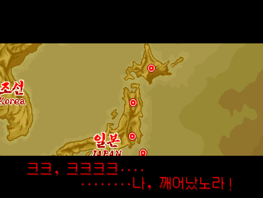 사무라이 스피리츠 한글판_31.jpg