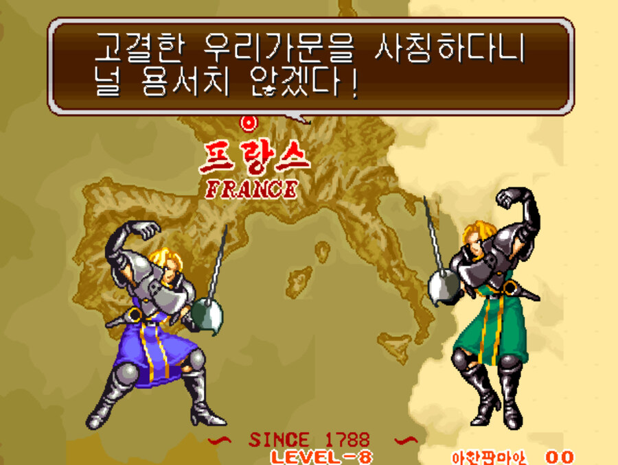 사무라이 스피리츠 한글판_35.jpg