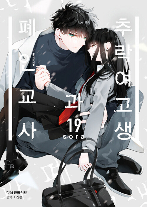 디청춘미디어 이미지