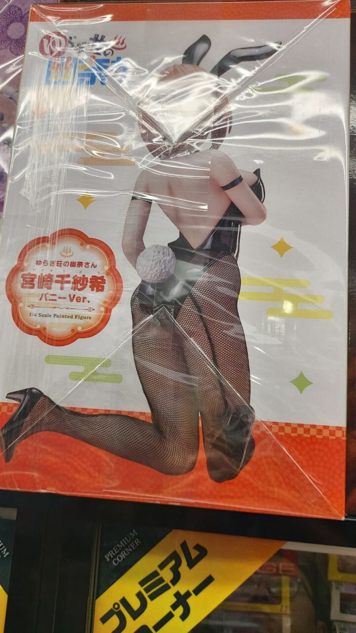 오랫만에 간 오사카 여행 (장문)_60.jpg