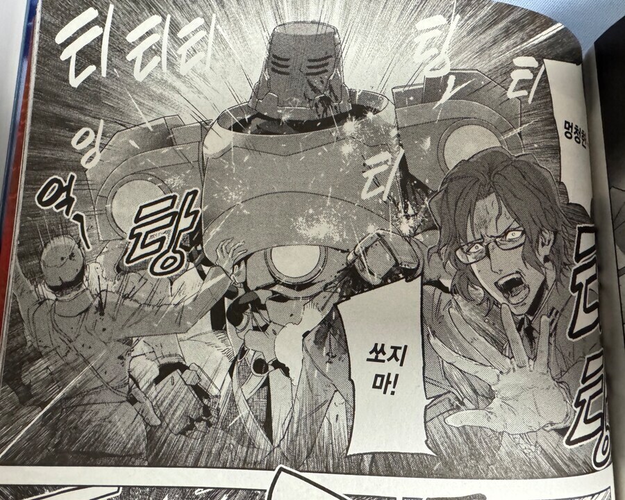 페이트) 버서커의 정석을 보여준 서번트_4.jpg