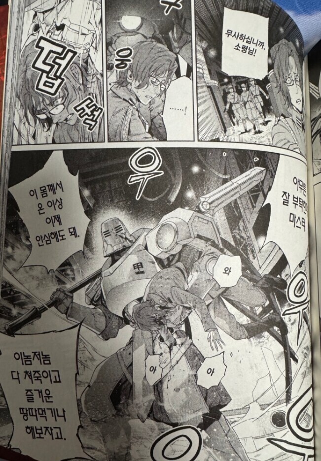 페이트) 버서커의 정석을 보여준 서번트_9.jpg