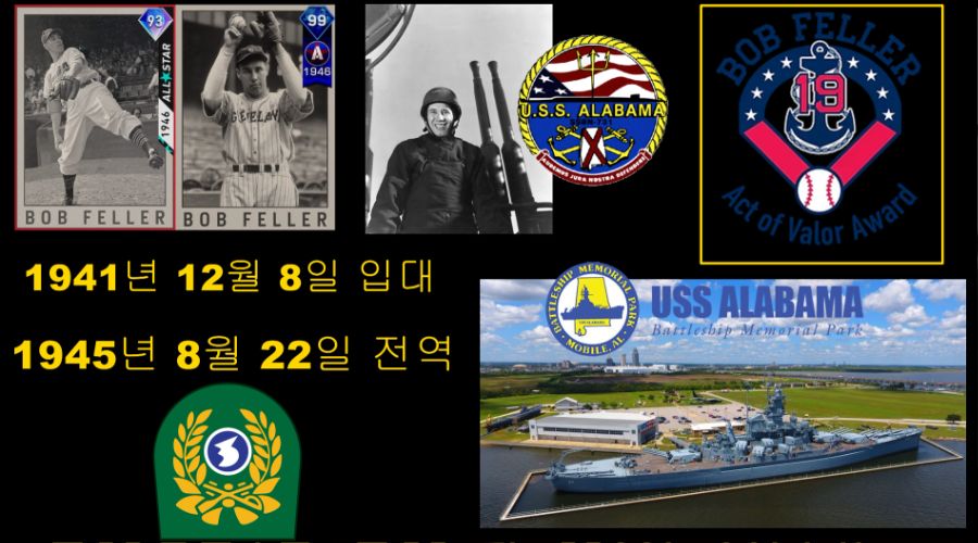 멀티플레이어 4 프로그램+HL 18 업데이트_7.jpg