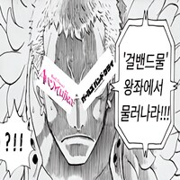 @,럽라,뱅드림,봇치더락,동방,우메와모모) 콘 업데이트 했습니다_14.png