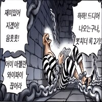 @,럽라,뱅드림,봇치더락,동방,우메와모모) 콘 업데이트 했습니다_15.png