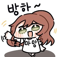 @,럽라,뱅드림,봇치더락,동방,우메와모모) 콘 업데이트 했습니다_17.png