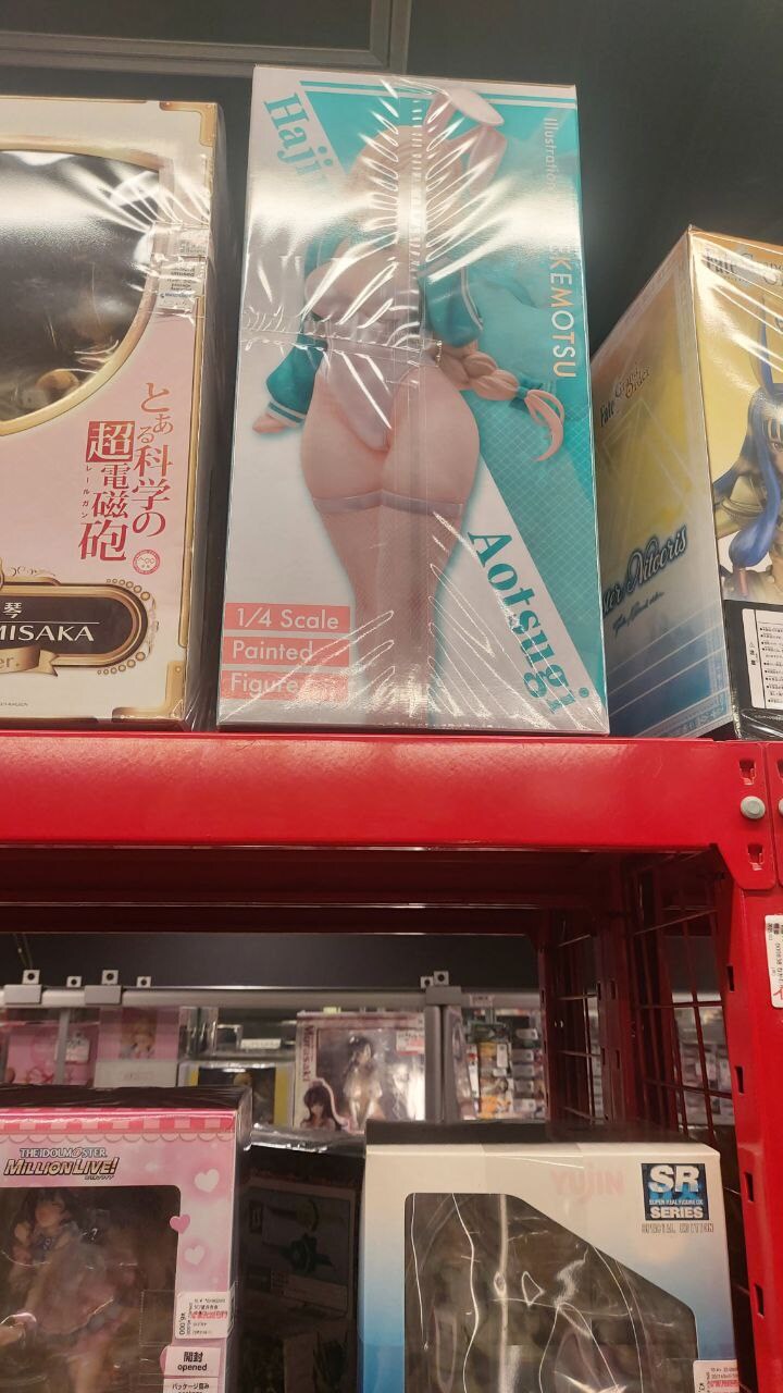 오랫만에 간 오사카 여행 (장문)_76.jpg