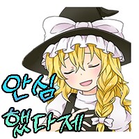 @,럽라,뱅드림,봇치더락,동방,우메와모모) 콘 업데이트 했습니다_26.png