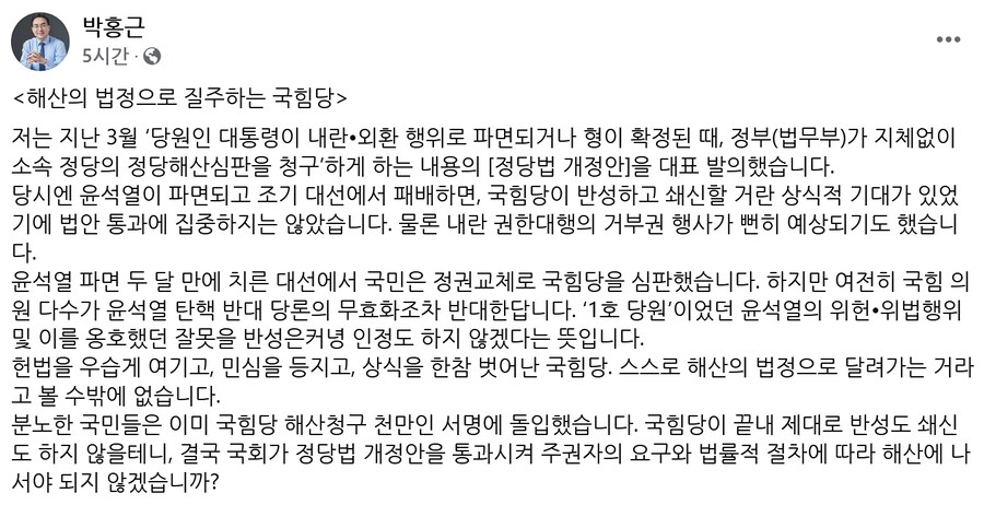 (주)아이언항공 이미지