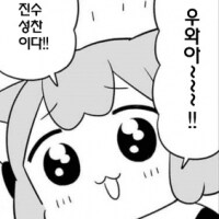 @,럽라,뱅드림,봇치더락,동방,우메와모모) 콘 업데이트 했습니다_41.png