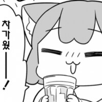 내일 저녁 물냉면,비빔냉면에 명태회무침 넣어서 먹어야지_3.png