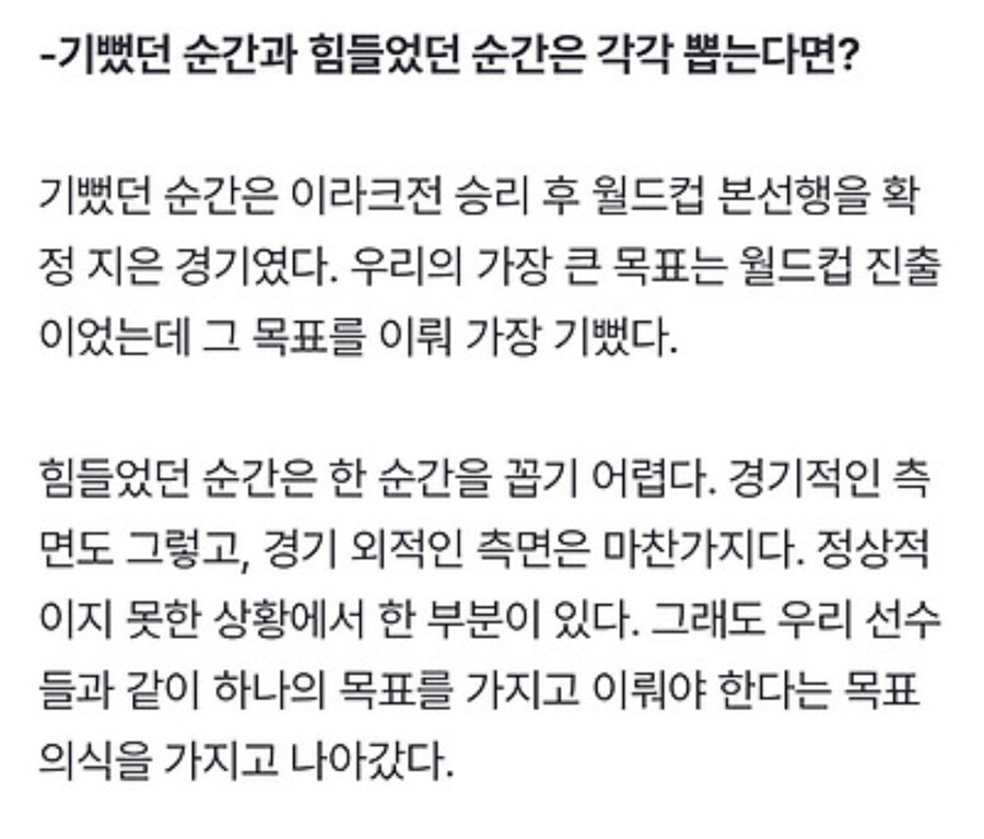 오늘자 홍건적 개소리_1.jpg