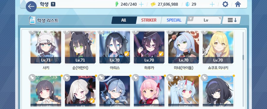 덱 짜는 방법 조언 부탁드립니닷 ! ㅠㅠ_1.jpg