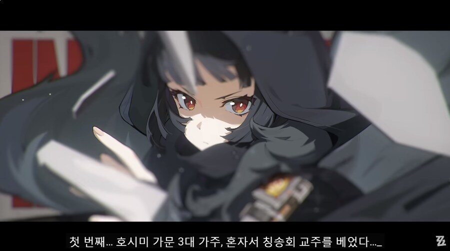 젠레스)칭송회가 딸깍충이 된 이유_1.png
